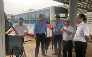 “不忘初心，牢記使命”—羅蘇平總經(jīng)理到公交公司進(jìn)行調(diào)