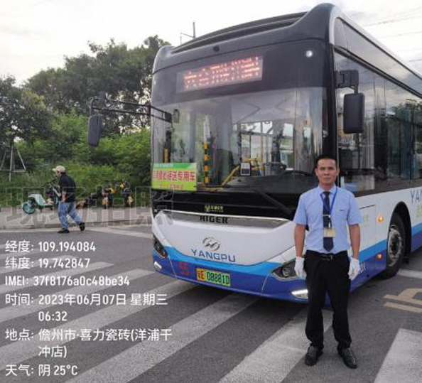愛(ài)心送考再起航 護(hù)送學(xué)子趕考路