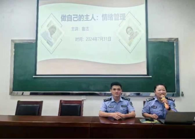 洋浦公交公司組織開(kāi)展 交通安全、情緒管理和反走私宣講競(jìng)答活動(dòng)